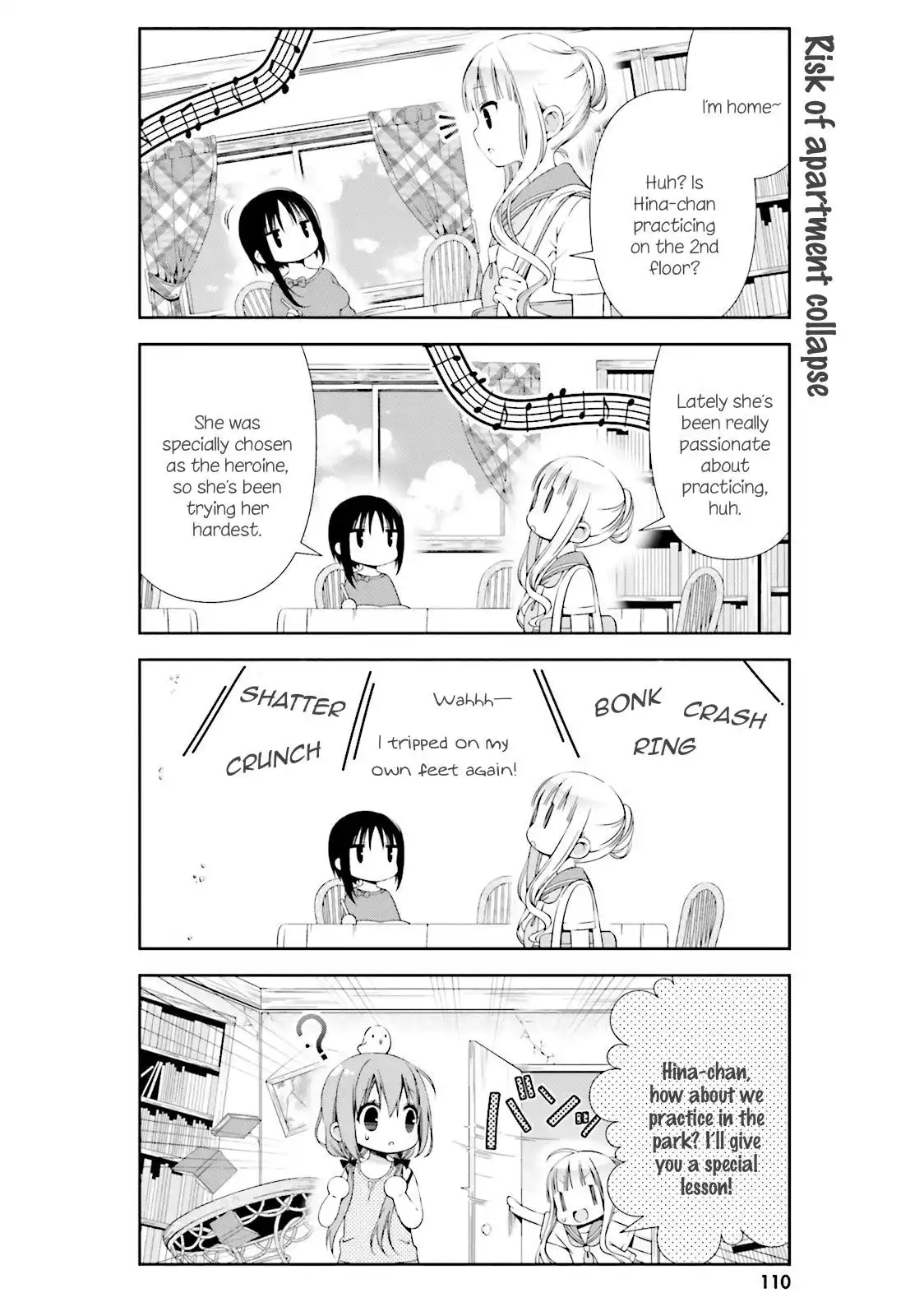 Hinako Note Chapter 11 4